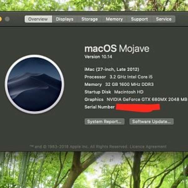99% new iMac 27 inch 2012 late 32GB RAM