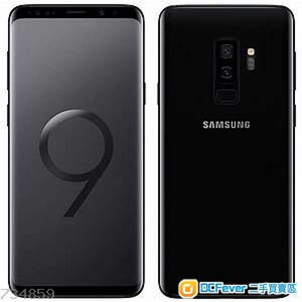 Samsung Galaxy S9 64GB Black