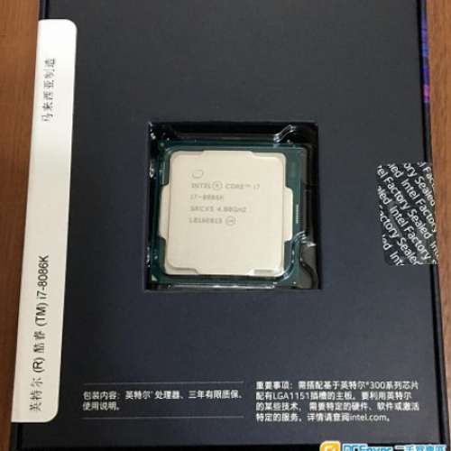 全新有保養 Intel® Core™ i7-8086K Processor Limited Edition