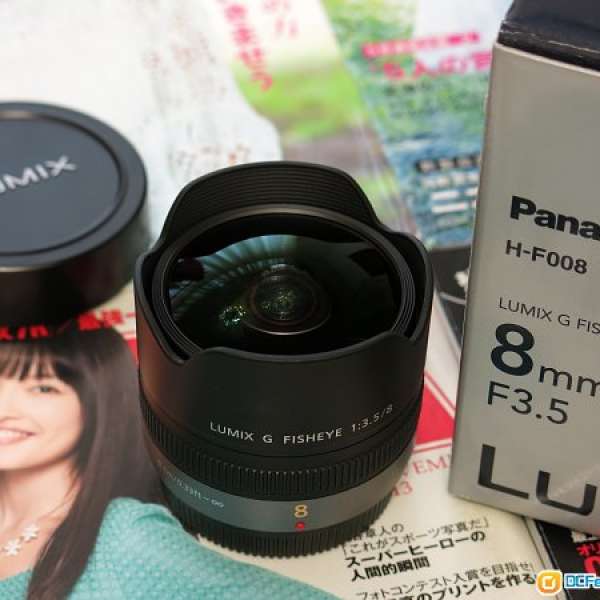 Panasonic Lumix G Fisheye 8mm f/3.5