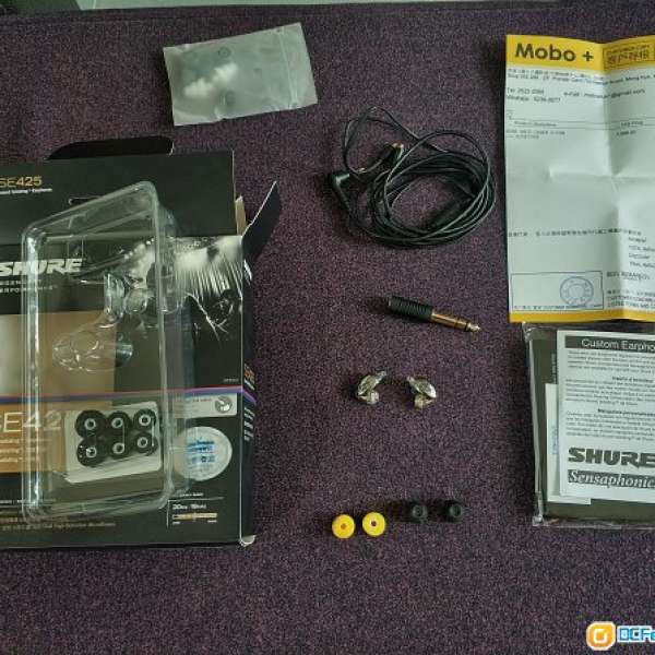 Shure se425 8新 行貨