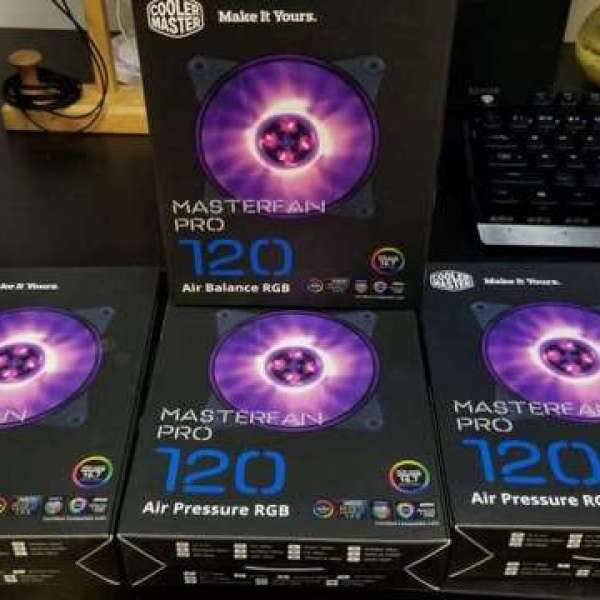 Cooler Master MasterFan Pro RGB 120