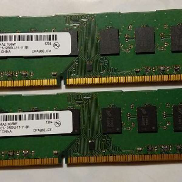 Micron DDR3 1600 4Gb x 2 = 8 Gb