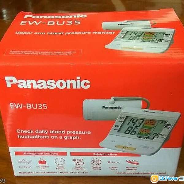 全新 Panasonic 血壓計 樂聲 手臂式電子血壓計(EW-BU35)