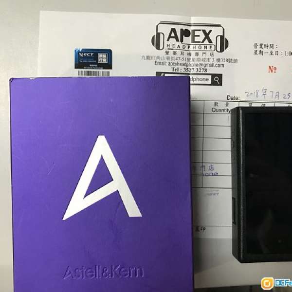 長保Astell & Kern AK70 MK2 128GB 98%新送 韓國Dignis皮套和大量DSD