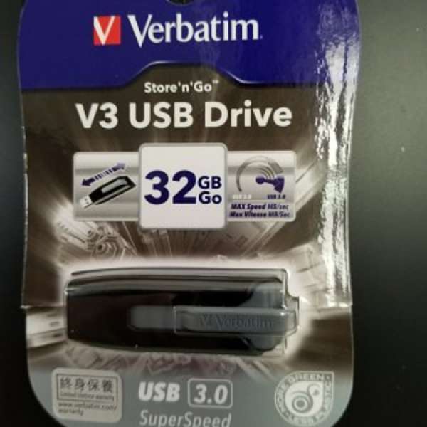 Verbatim 32GB USB3.0 Flash Drive 原廠永久保用