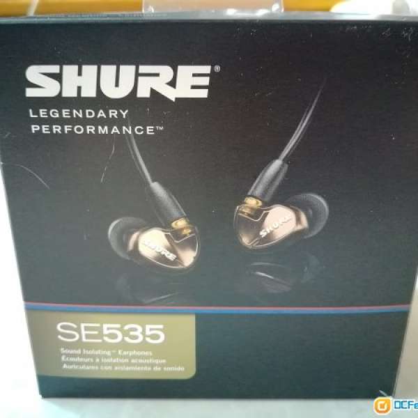 SHURE SE535 earphones (wired version)