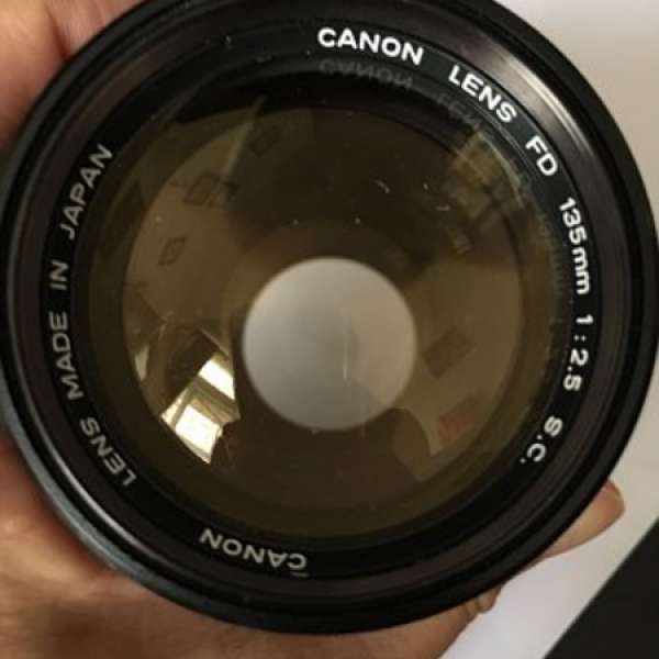 Canon FD lens