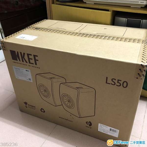 全新KEF LS50 White 白色