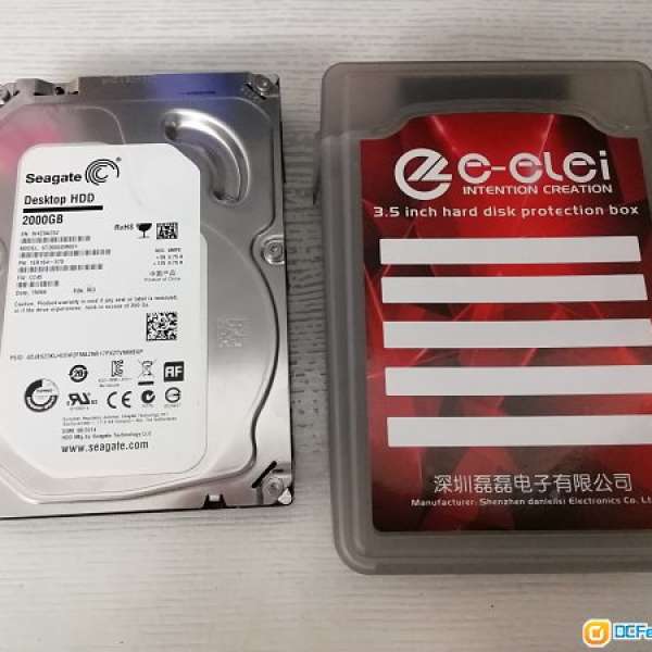 PS3 專用 2TB 3.5吋 外置 Harddisk （開心版，軟改用）PS3 硬盤