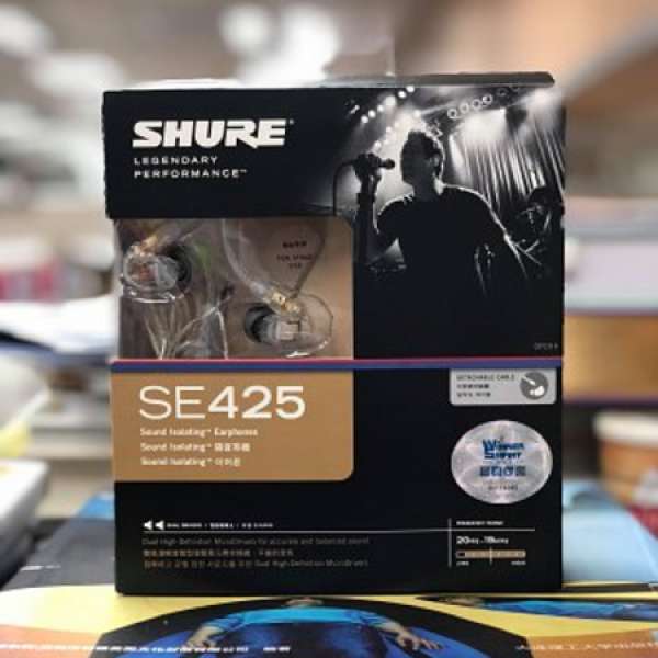 Shure SE-425
