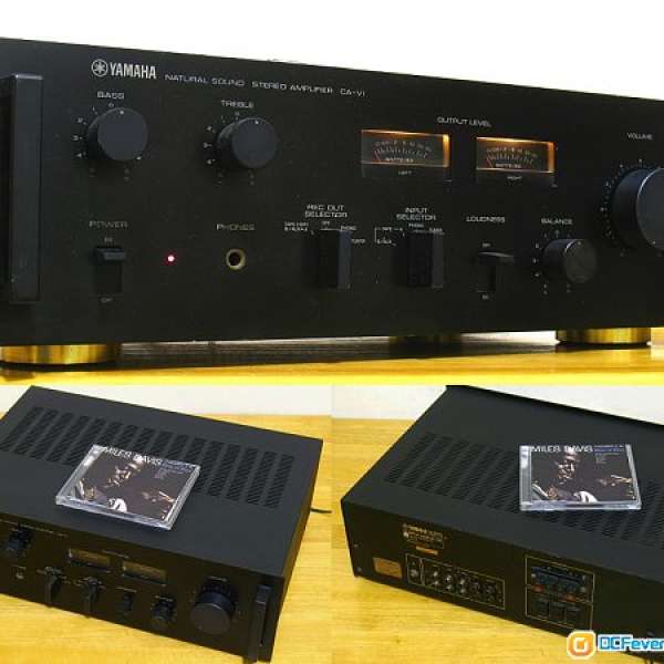 YAMAHA 純擴音機 Stereo Integrated Amplifier