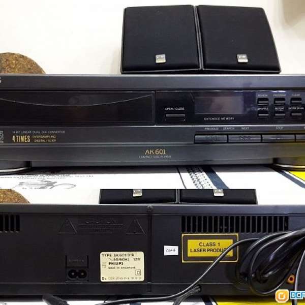 Philips CD Player AK601