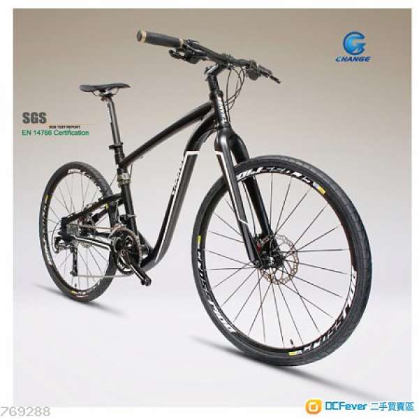 大摺單車 CHANGE DF-611MB 碳叉可摺山地單車 (change MTB bike)
