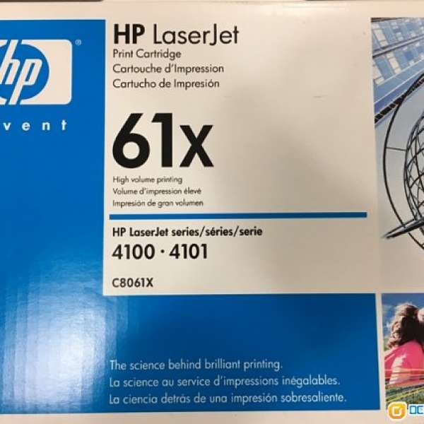 Genuine High Capacity Black HP 61X Toner Cartridge - C8061X 4100 4101