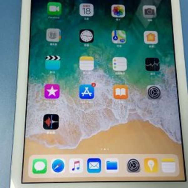 iPad Air 1 16GB WIFI Silver