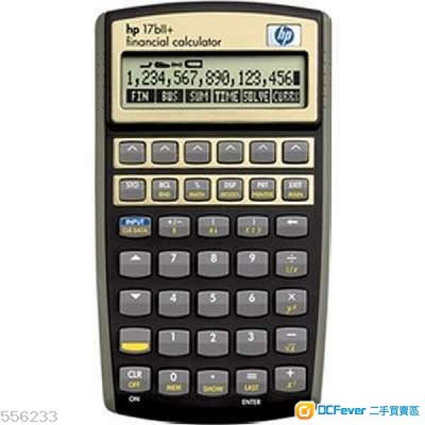 hp 17bii+ financial calculator 金融計算機