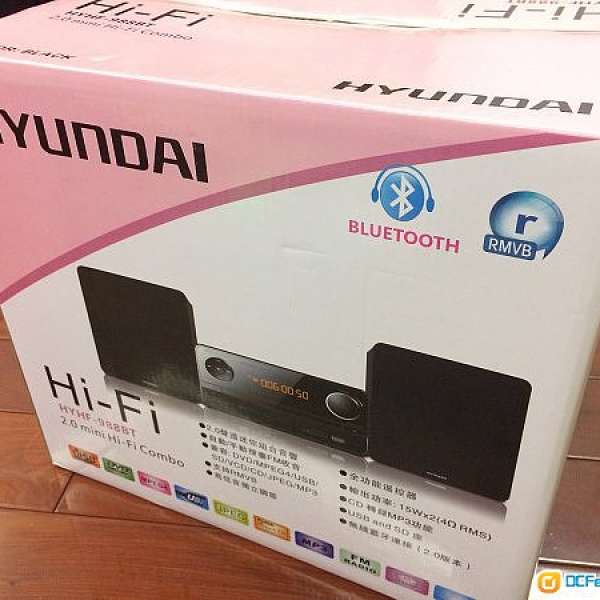 [全新未開]HYUNDAI HYHF-988BT DVD 微型音響組合（帶藍牙傳輸)