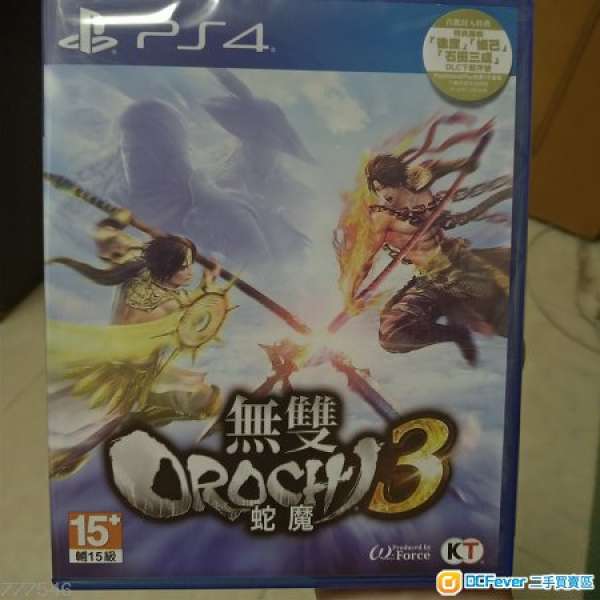 ps4 無雙 orochi 3 (hold)