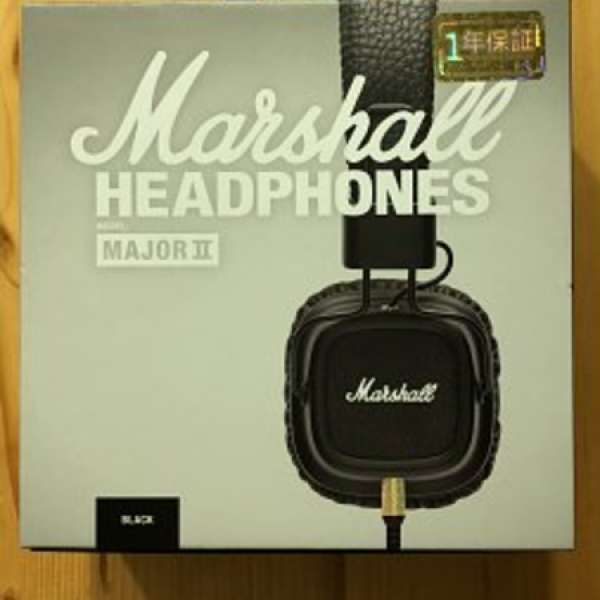 Marshall Major II Headphone with microphone (black)