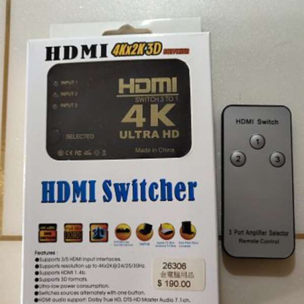 HDMI 4K Ultra HD Switcher