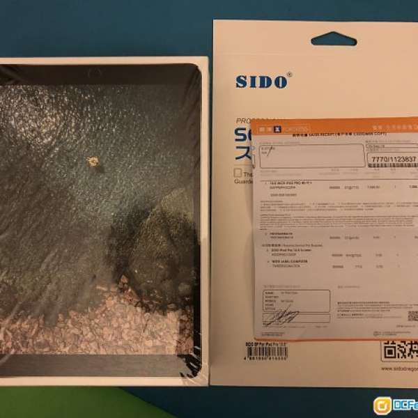 100% 全新 ipad pro 256g wifi+4G space grey