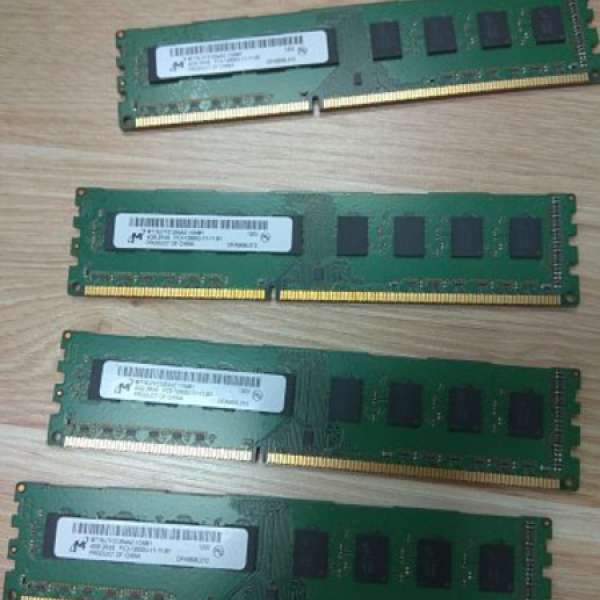 Micron Technology Ram DDR3 16GB 1600 MHz 12800U