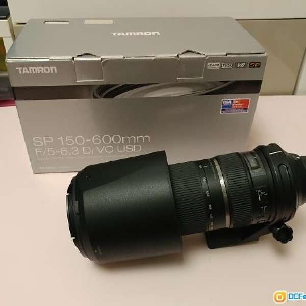 Tamron SP 150-600mm F/5-6.3 Di VC USD (Nikon)