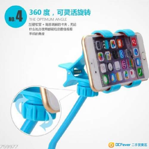 全新白色 / 藍色手機支架 懶人支架夾