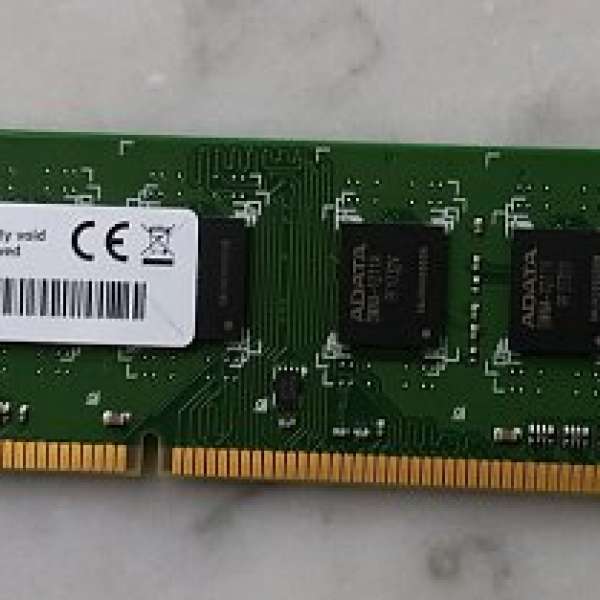 Adata Premier DDR3 1600 PC3-12800 8GB 雙面