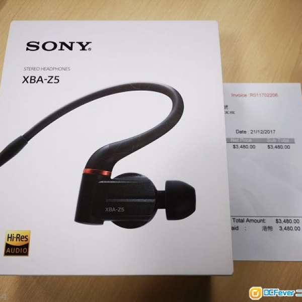 Sony XBA Z5