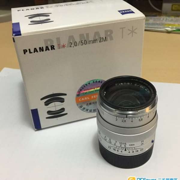 Zeiss Planar T* 50mm F2 ZM Silver