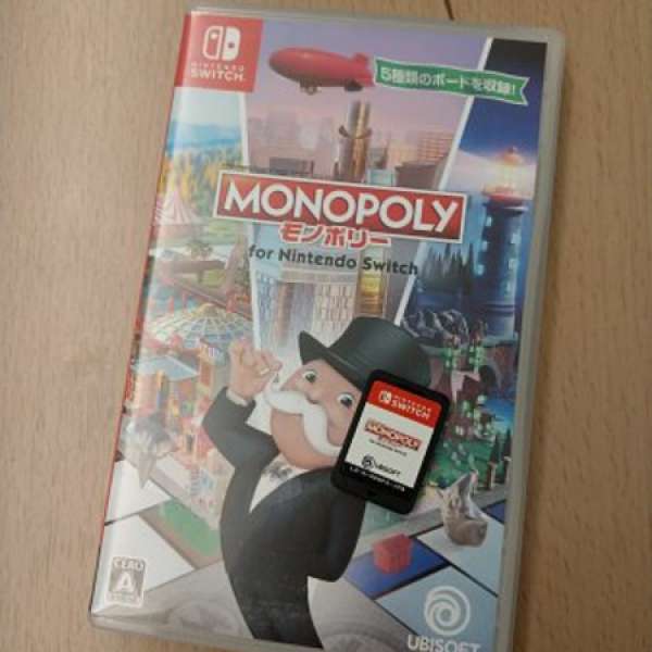 Switch monopoly 大富翁