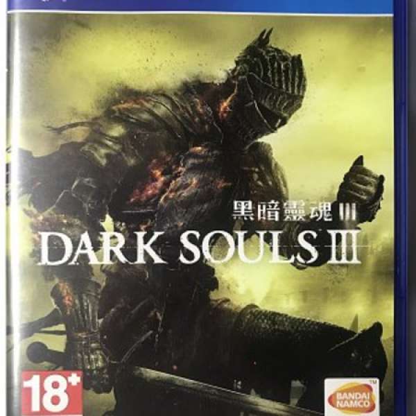 PS4 Dark Souls 3 (Dark Souls III) (黑暗靈魂 3)