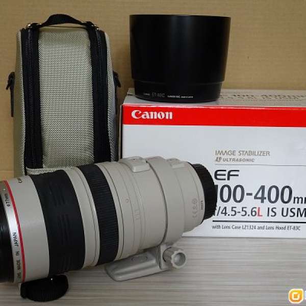 Canon EF100-400mm f4.5-5.6L IS USM (1代)