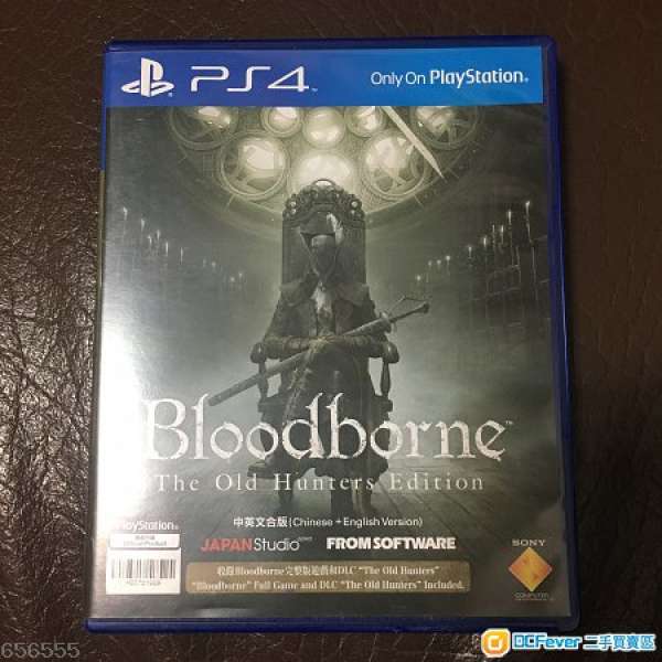 PS4 Bloodborne (The Old Hunter Edition) 中文二手