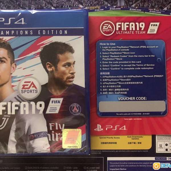 全新PS4 FIFA 19 Champions Edition 連Code