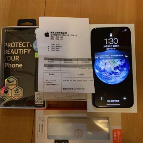 Iphone XS Max 64G 黑色行貨 跟機套