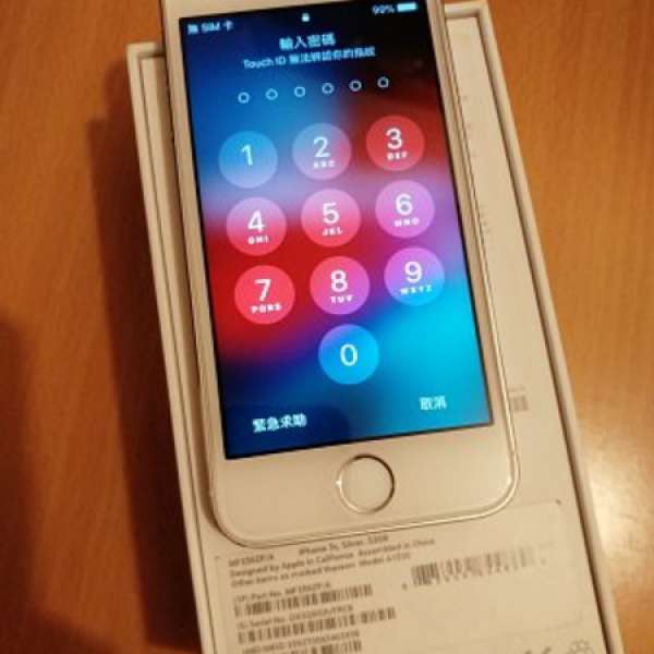 95%new IPhone 5s 32Gb 銀白港版ZP 淨機有盒 所有功能正常 電池ok