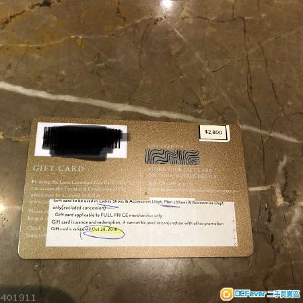 平售 連卡佛的gift card，價值HKD2800，轉手價HKD 2400， 可少議。2018年10月28號前...