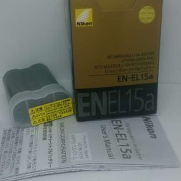 Nikon EN-EL15a LI-ion Battery Pack