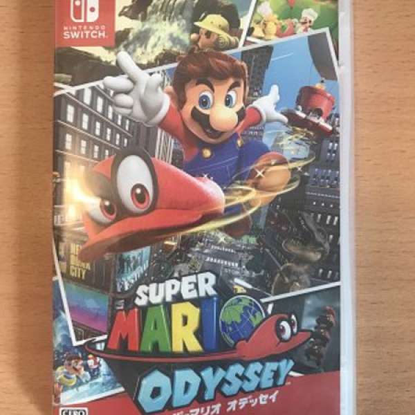 Switch Mario Odyssey