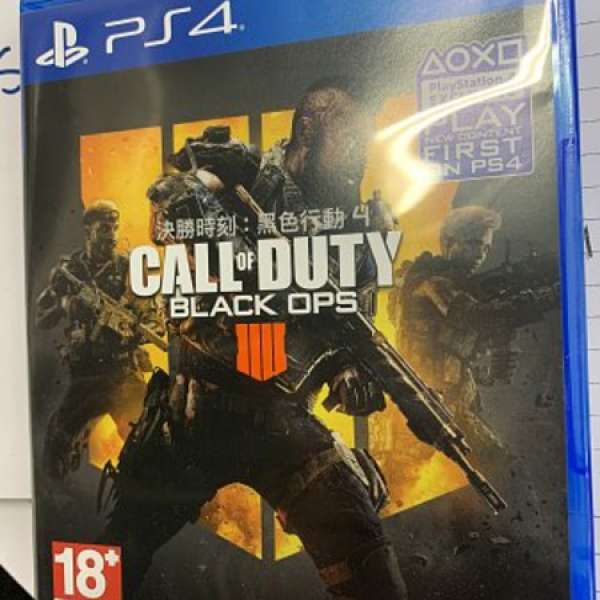 PS4 CALL OF DUTY BLACK OPS