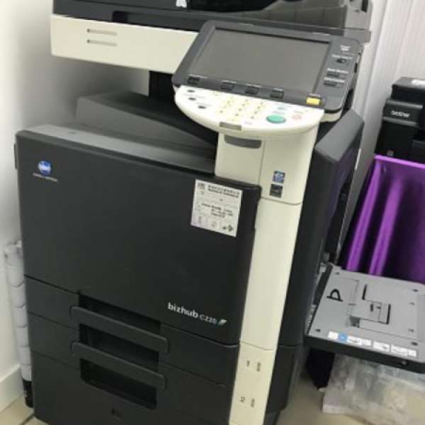 digital printer & copier 打印機