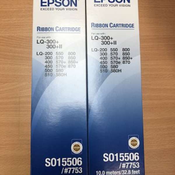 Epson LQ-300針機色帶
