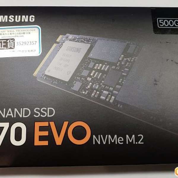 全新未開Samsung 970 EVO 500GB MZ-V7E500BW