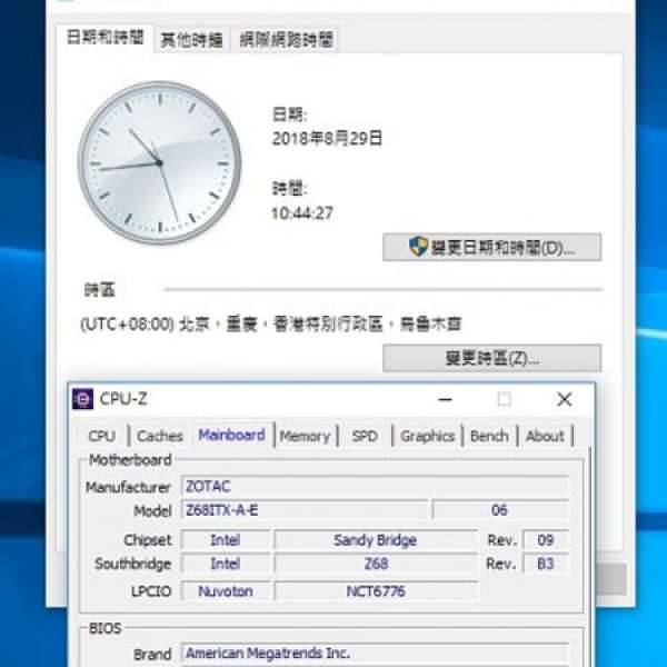 (Z68 ITX) ZOTAC Z68-ITX WiFi 底板 (100% WORK 已更新BIOS)