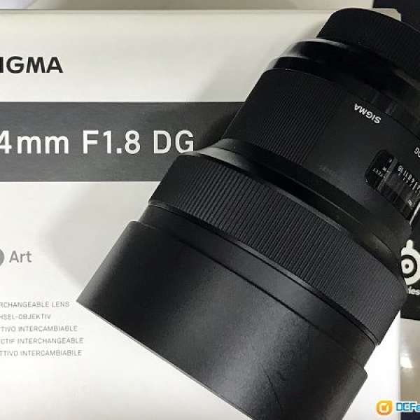 Sigma 14mm F1.8 DG HSM | Art (Nikon)
