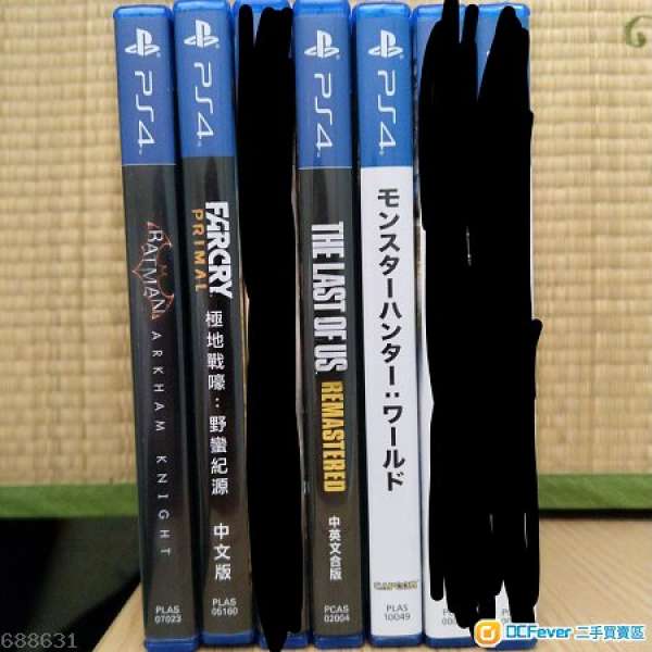 PS4 Batman arkham monster hunter world MHW The last of us FarcryPrimal