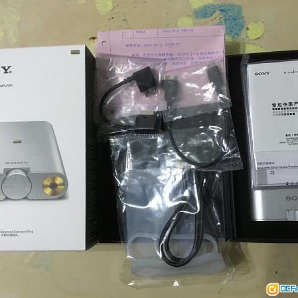 Sony PHA-2A耳擴